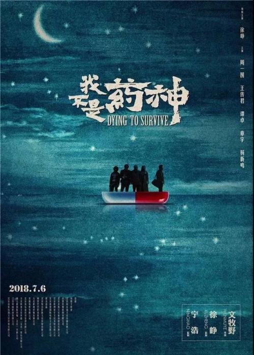 制作假的信用社银行定期存款单样子/图片
